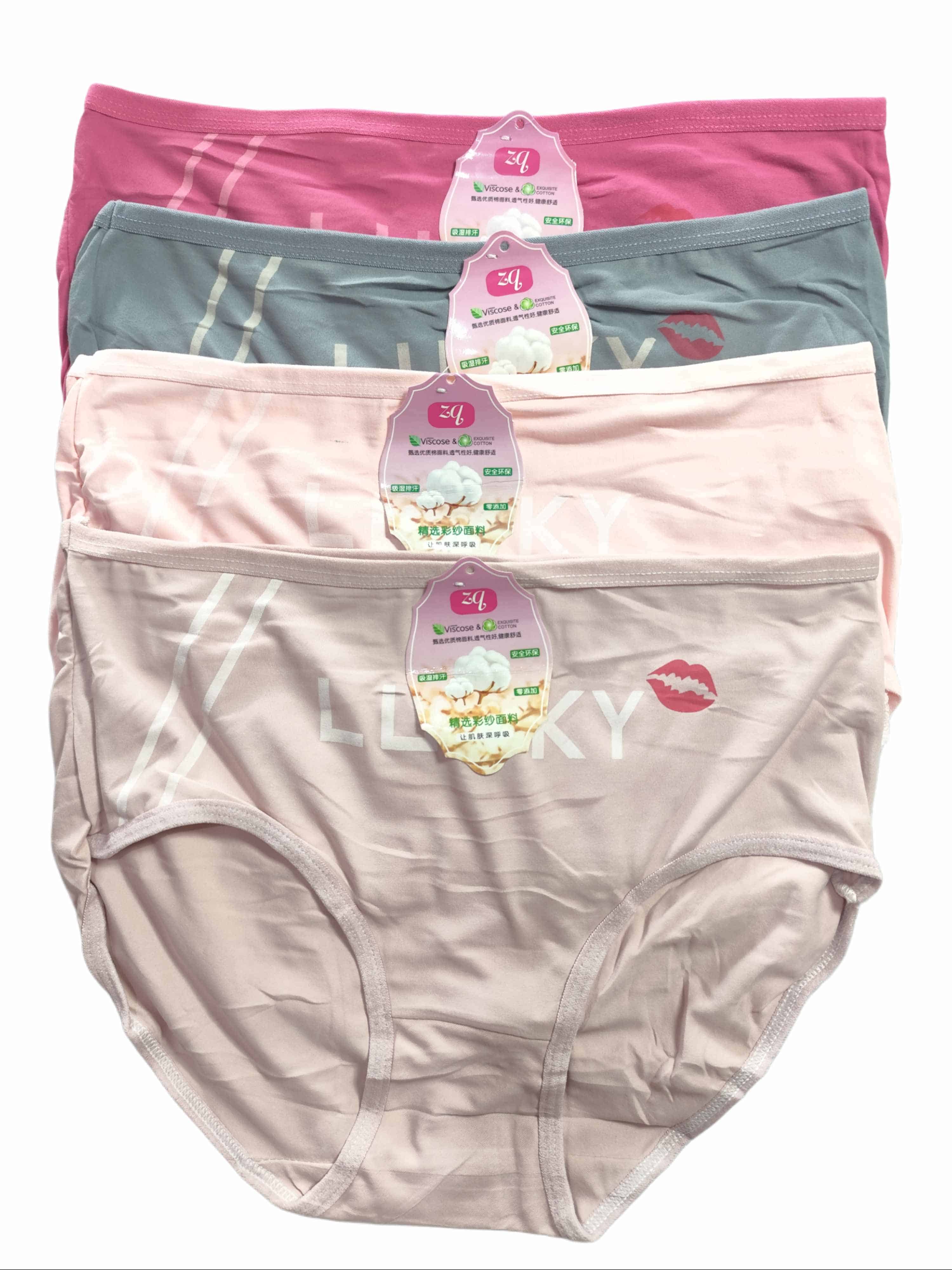 82rb_Celana dalam wanita Muat L-XXL (10)